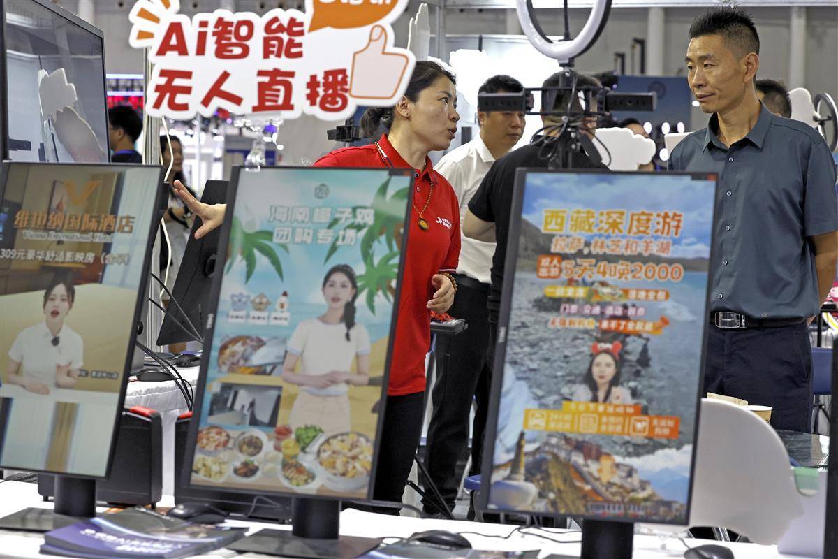 新黄金城会员登录