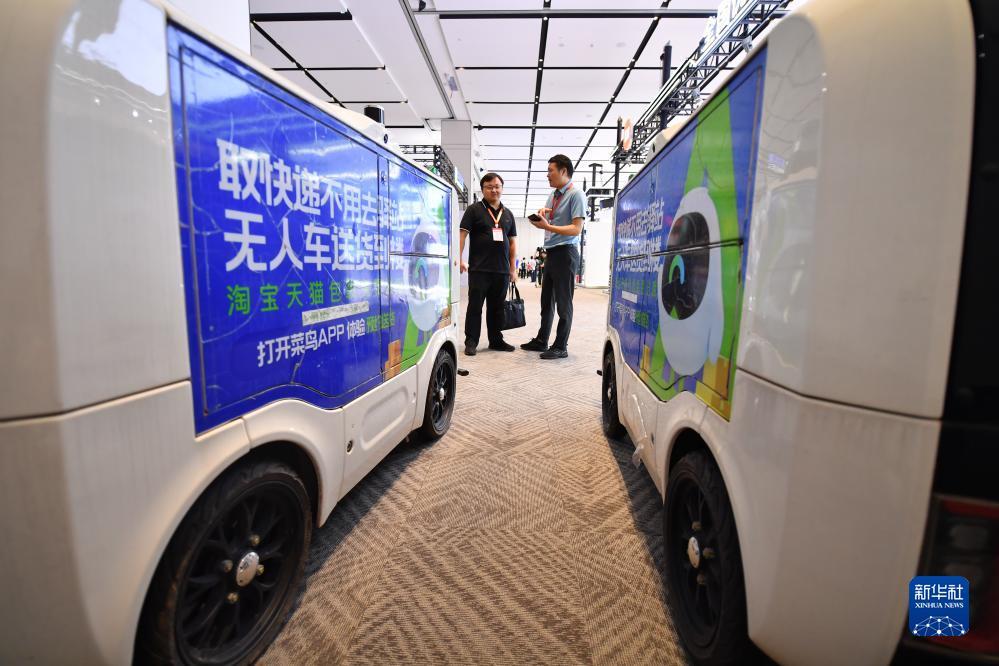 l2tp客户端软件
